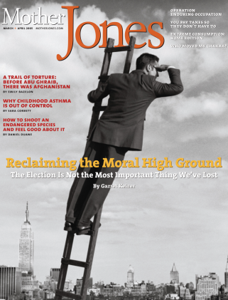 Mother Jones March/April 2005 Issue