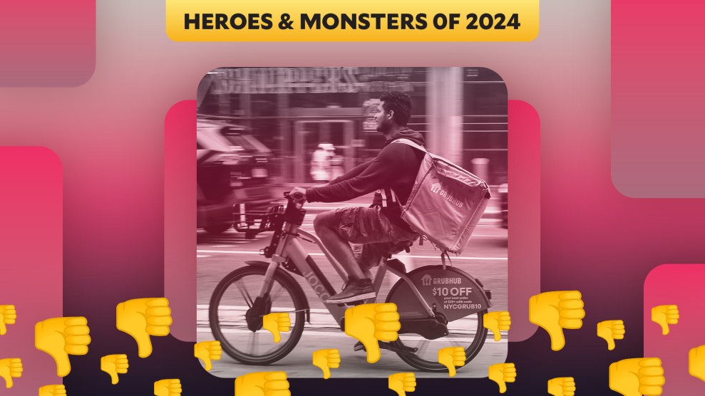 A red tinted image of a delivery worker riding a bike with a Grubhub-branded bag on his back, with thumbs down emojis layered on top