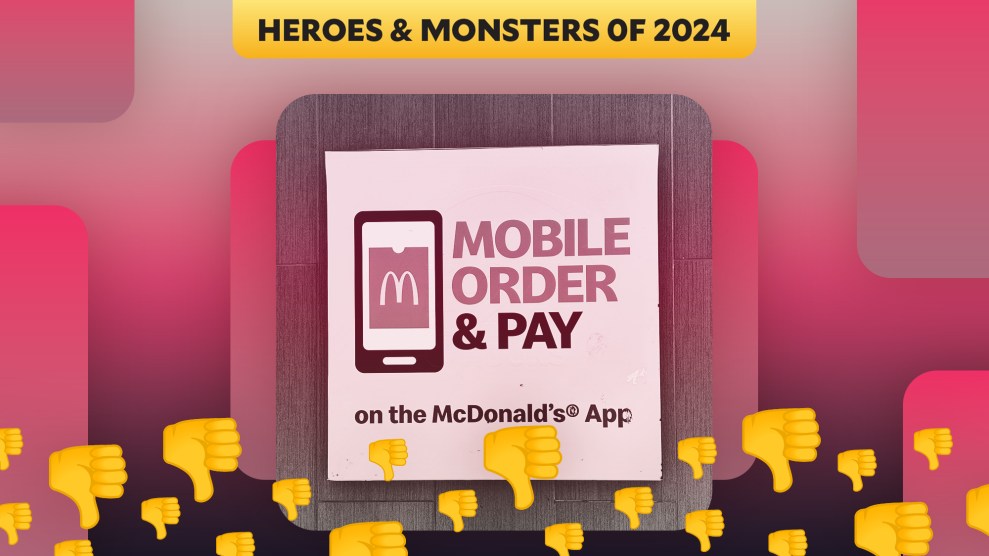 A red-tinted image of a poster advertising the McDonald's app, with thumbs-down emojis layered on top.