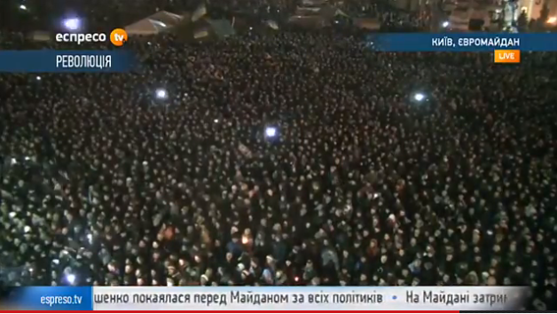 Kiev Crowd 2/22